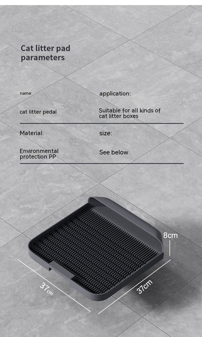 Cat  Pedal Litter Box Pad Mat