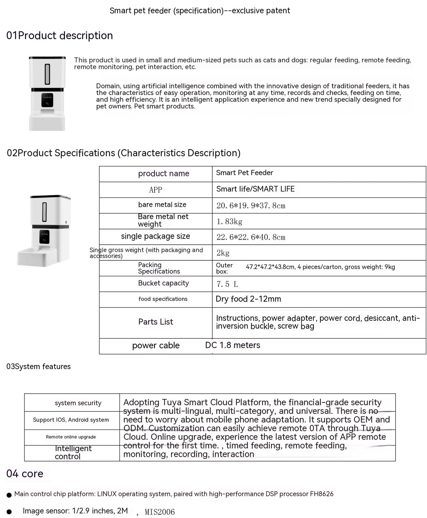 Intelligent Pet Feeding Automatic Timing Quantitative 8Lwifi Cat Feeder