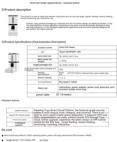 Intelligent Pet Feeding Automatic Timing Quantitative 8Lwifi Cat Feeder