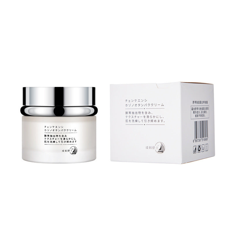 Pet Moisturizing Cream Skin Care Products